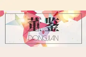 因女病人太丰满，他发明了“医学界马赛克”，却断送了所有男医生的福利图片