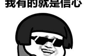 这个微信群可以学英语，而且全程免费图片