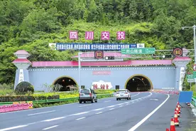 15分钟穿越二郎山 川藏第一险变通途图片