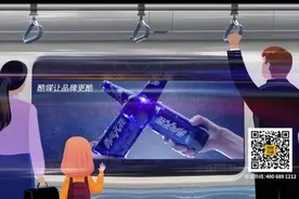隧道酷媒牵手雪花勇闯天涯superX，开启品牌合作图片