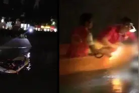 少年与妹争吵赌气跳河，父亲下水救子溺亡视频封面