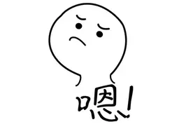 28岁女博士刚毕业成博导：学无先后，达者为师图片