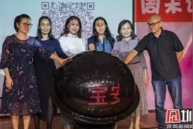 宝安区护航早到天使妈妈宝贝成长记评选活动启动图片