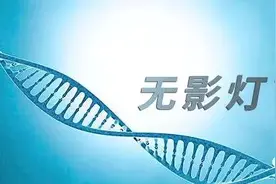 玻尿酸填充修复下颌后缩图片