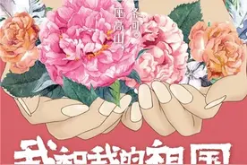 王菲是票房灵药？她献唱的电影都有不俗的票房图片
