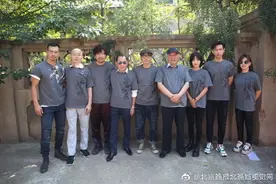 马伯庸小说改编电影古董局中局开机，葛优雷佳音李现辛芷蕾加盟图片