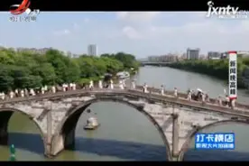 浙江：风雅颂中华 我们爱中国！杭州十景上演旗袍艺术秀视频封面