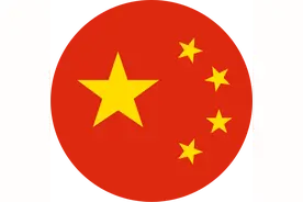 援非日记 | 第251天，久治不愈的肛周脓肿图片