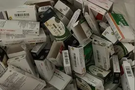 “蓝嘴唇”靠吃伟哥维生，专家：有副作用视频封面