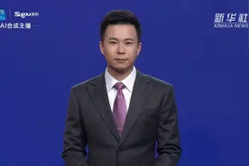AI合成主播｜成都开通5G主题地铁专列视频封面