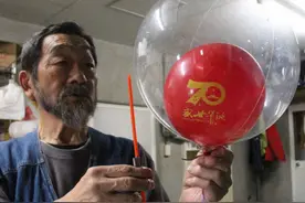 国庆气球这都飞到日本北海道去了？图片