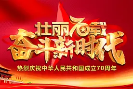 【书香佳韵】血浓于水的亲情之波——歌曲《鼓浪屿之波》诞生记图片