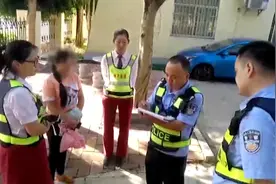 越南女子被拐，跑上高速收费站求救：看到你们就看到了活的希望视频封面