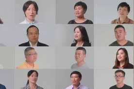 可爱的中国，奋进的上海｜无偿献血者们视频封面