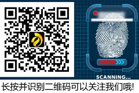 宁德遴选青年拔尖人才，入选者每人奖励5万元图片