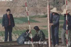 从盘山铁路到“隧道立交” 新中国铁路工程技术70年变迁视频封面