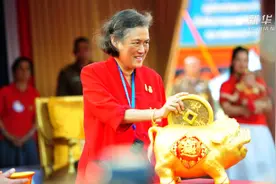 泰国长公主诗琳通：祝愿新中国不断取得新的成功视频封面