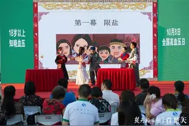 盐不过5克？食用盐，你吃对了吗？图片