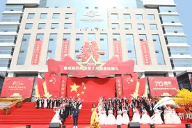 不忘初心，为爱追梦！鲁南制药集团53对新人举办集体婚礼图片