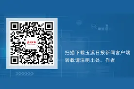 玉溪市博物馆、聂耳纪念馆3月24日恢复开放图片