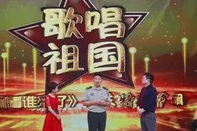 天津卫视国庆特别节目“歌唱祖国”李光羲、耿莲凤、邓玉华等艺术家歌唱祖国图片