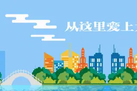 曝光！这14款手机游戏，违法，违规图片