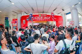 漫迷的盛会！广州漫展第一天，“中国红”动漫风最亮眼图片