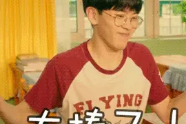 明天，开始图片