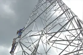 节日，他们坚守在铁塔之巅视频封面