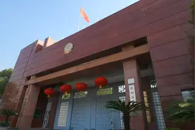 “全国标兵看守所”中山市看守所民警唱响《我和我的祖国》视频封面