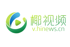 海口文明东隧道正式通车！8个出入口、最高时速60公里等“亮点”请收好图片
