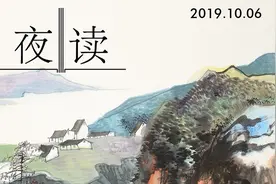 夜读 | 一个人越过越好的6个迹象图片
