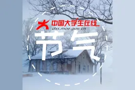 霜降|入夜渐微凉，小中陪你迈入冬天~图片