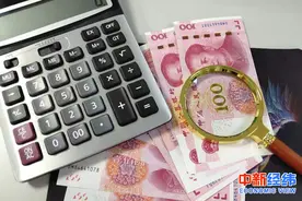 浙江嘉兴：二手房公积金贷款期限调整为最长30年图片