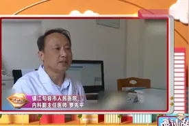 关乎每位减肥人士！栗子热量高，6颗相当于一碗米饭，你敢信？视频封面