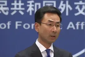 外交部回应央视暂停转播NBA赛事：与中方交流合作须了解中国民意视频封面