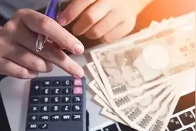 没上过1天班，工资却发了34个月？更奇怪的是一分钱都没见到图片