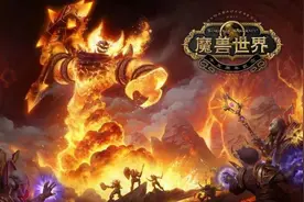 魔兽世界怀旧服 美味的蚌肉获得步骤解析图片