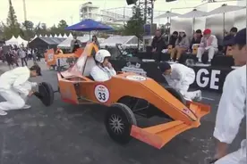 F1车手亲自设计，这样的赛车你见过吗视频封面