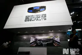 吉利成立高端纯电品牌极氪 首款车型ZERO最早于9月交付 蓝色吉利行动计划加速推进图片