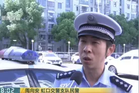 老司机们注意！加处罚款真的来了，实行首日各区交警支队窗口爆满视频封面