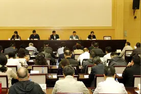 我市召开推进法治徐州建设工作部署会图片