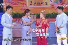 哈萨克斯坦美女痴迷中国功夫，六岁习武，曾是两届武术世界冠军视频封面