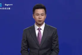 AI合成主播|彭帅王蔷无缘天津网球公开赛八强视频封面
