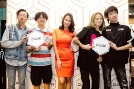 雕刻美好时光—荷兰轻奢腕表CLUSE携手“霓虹花园”唱响成都图片
