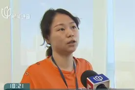 小程序停用说是可退款，但申请提交不了，客服电话打不通是咋回事视频封面