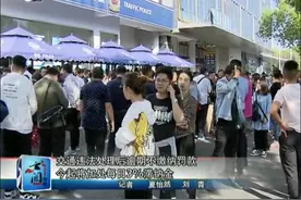 交通违法处理后逾期不缴纳？每日3%加处罚款！总额不超过罚款本金视频封面