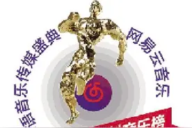 我想你知道，我的心跳波形图片