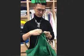 80后小伙辞外企工作创业织毛衣：职业不分男女会一直做下去视频封面