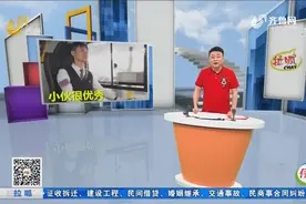么哥秀：上海阿姨为女儿相中公交司机视频封面